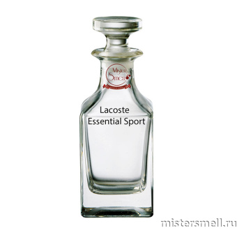 картинка Масляные духи Lux качества Lacoste Essential Sport 100 ml духи от оптового интернет магазина MisterSmell