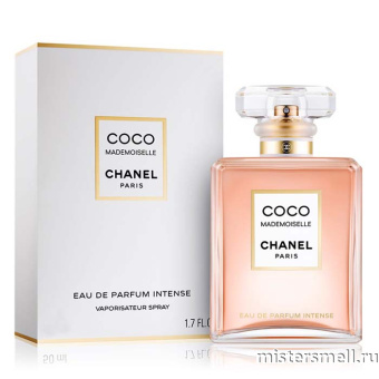 Купить Высокого качества Chanel - Coco Mademoiselle Intense, 100 ml духи оптом