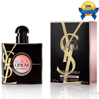 Купить Высокого качества Yves Saint Laurent - Black Opium Gold Attraction Limited Edition, 90 ml духи оптом