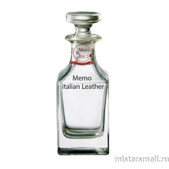 картинка Масляные духи Lux качества Memo italian Leather 100 ml духи от оптового интернет магазина MisterSmell