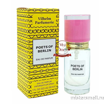 Купить Мини тестер супер-стойкий 30 ml Vilhelm Parfumerie Poets Of Berlin оптом