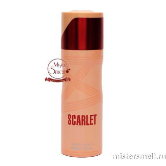 картинка Дезодорант Fragrance World Scarlet 200 ml (ОАЭ) духи от оптового интернет магазина MisterSmell