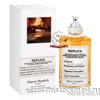 Купить Высокого качества Maison Martin Margiela - Replica By the Fireplace, 100 ml духи оптом