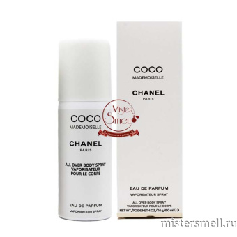 Купить Дезодорант в коробке Chanel Coco Mademoiselle 150 ml оптом