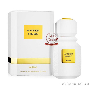 Купить Высокого качества Ajmal - Amber Musc, 100 ml духи оптом