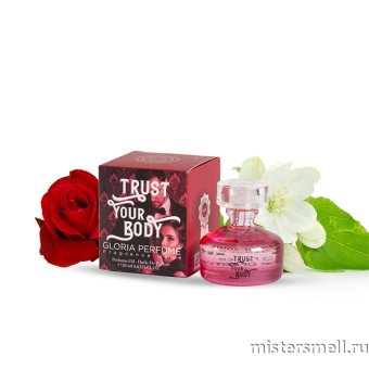 Купить Мини парфюм масло 20 мл. Musc Roses Huile De Perfume оптом