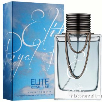 картинка Armaf - Elite Royal Blue, 100 ml духи от оптового интернет магазина MisterSmell