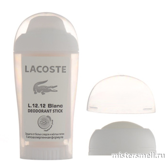 Купить Антиперспирант парфюмированный Lacoste L.12.12 Blanc оптом