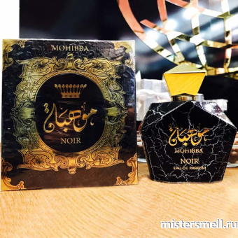 картинка Fragrance World - Mohibba Noir, 100 ml духи от оптового интернет магазина MisterSmell
