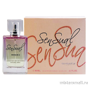 картинка Fragrance World - Sensual, 100 ml духи от оптового интернет магазина MisterSmell