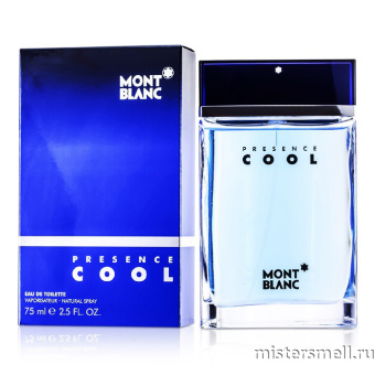 Купить Mont Blanc - Presence Cool, 100 ml оптом