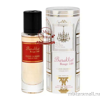 картинка Fragrance World Clive Dorris - Maison Barakkat Rouge 540 30 ml духи от оптового интернет магазина MisterSmell