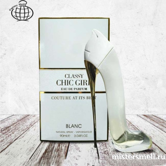 картинка Fragrance World - Classy Chic Girl Blanc, 90 ml духи от оптового интернет магазина MisterSmell