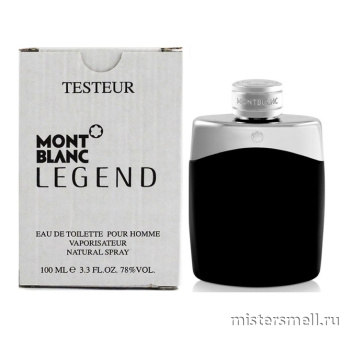 картинка Тестер оригинал Montblanc Legend от оптового интернет магазина MisterSmell