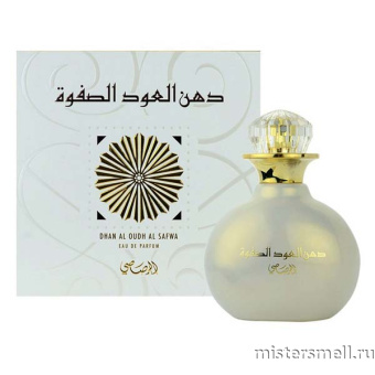 картинка Rasasi - Dhan Al Oudh Al Safwa, 40 ml духи от оптового интернет магазина MisterSmell