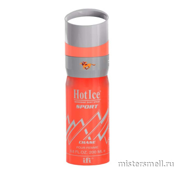 картинка Арабский дезодорант Hot Ice Sport Chase 200 ml духи от оптового интернет магазина MisterSmell