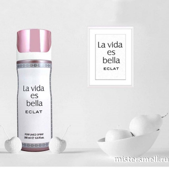 картинка Дезодорант Fragrance World La Vida es Bella Eclat (ОАЭ) духи от оптового интернет магазина MisterSmell