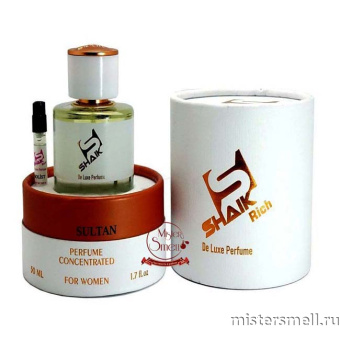 картинка Shaik Rich De Luxe Sultan - Chanel Chance Eau Fraiche, 50 ml духи от оптового интернет магазина MisterSmell