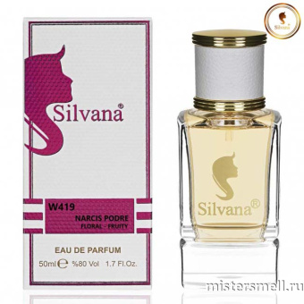 картинка Элитный парфюм Silvana W419 Narciso Rodriguez Poudre Women духи от оптового интернет магазина MisterSmell