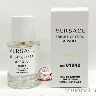Купить Масляный тестер арабский 30 мл Versace Bright Crystal Absolu оптом
