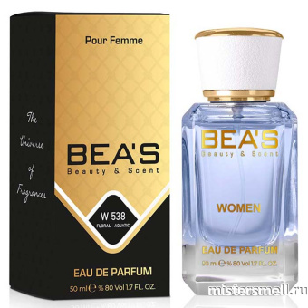 картинка Элитный парфюм Bea's Beauty & Scent W538 - Kenzo L'eau Par Kenzo pour femme духи от оптового интернет магазина MisterSmell