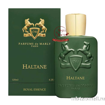 Купить Высокого качества 1в1 Parfums de Marly - Haltane, 75 ml оптом