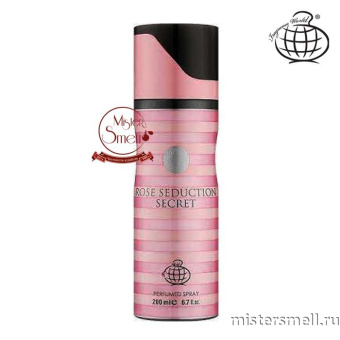 картинка Дезодорант Fragrance World Rose Seduction Secret (ОАЭ) духи от оптового интернет магазина MisterSmell