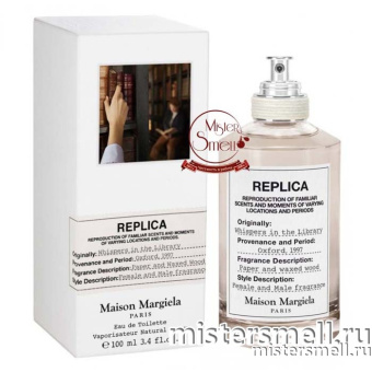 Купить Высокого качества Maison Martin Margiela - Replica Whispers in the Library, 100 ml духи оптом