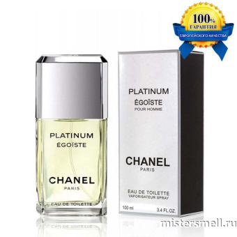 Купить Высокого качества Chanel - Egoist Platinum, 100 ml оптом