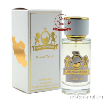 картинка Элитный парфюм Lion Francesco Scent of Tahran for Women духи от оптового интернет магазина MisterSmell
