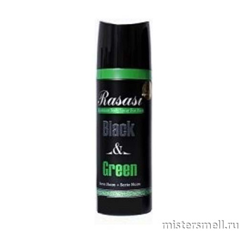 картинка Арабский дезодорант Rasasi Black & Green for Men 200 ml духи от оптового интернет магазина MisterSmell