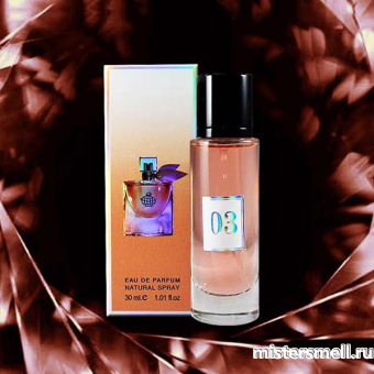 картинка Fragrance World - La Vie Est Belle, 30 ml духи от оптового интернет магазина MisterSmell