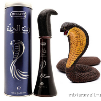 картинка Масло со змеиным жиром для волос Hemani Zait Al Hayee 120 мл от оптового интернет магазина MisterSmell