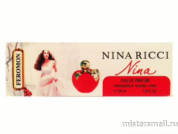 Купить  Ручки 55 мл. феромоны Nina Ricci Nina (Красное яблоко) оптом