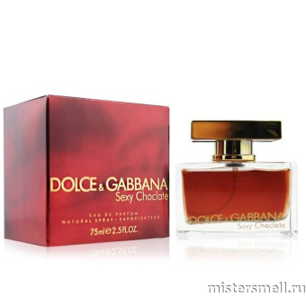 картинка Копия (5шт.) Dolce&Gabbana - Sexy Chocolate, 75 ml от оптового интернет магазина MisterSmell