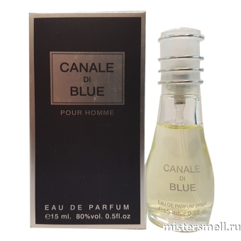 Купить Спрей 15 мл Fragrance World - Canale di Blue Pour Homme оптом