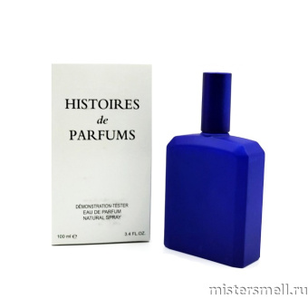 картинка Тестер Histoires de Parfums This Is Not A Blue Bottle от оптового интернет магазина MisterSmell
