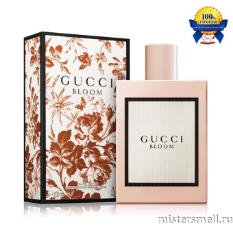 Купить Высокого качества Gucci - Bloom, 100 ml духи оптом