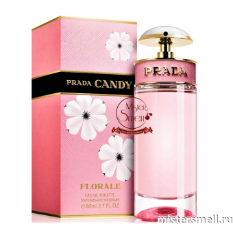 Купить Высокого качества Prada - Candy Florale, 80 ml духи оптом