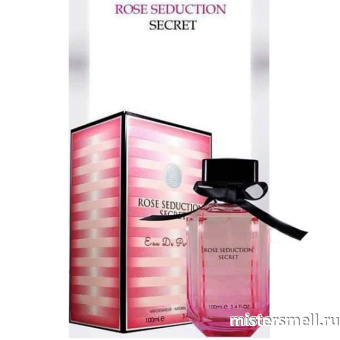 картинка Fragrance World - Rose Seduction Secret, 100 ml духи от оптового интернет магазина MisterSmell