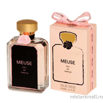 картинка Fragrance World - Meuse, 100 ml духи от оптового интернет магазина MisterSmell