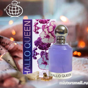 картинка Fragrance World - Hallo Queen, 100 ml духи от оптового интернет магазина MisterSmell