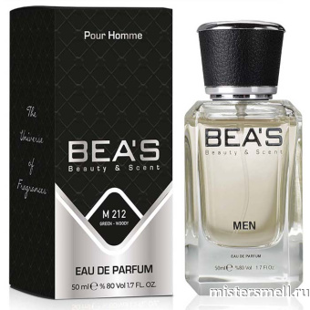картинка Элитный парфюм Bea's Beauty & Scent M212 - Chanel Egoist Platinum духи от оптового интернет магазина MisterSmell