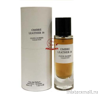 картинка Fragrance World Clive Dorris Collection - Ombre Leather 16 30 ml духи от оптового интернет магазина MisterSmell