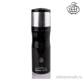 картинка Дезодорант Fragrance World Smart Black (ОАЭ) духи от оптового интернет магазина MisterSmell