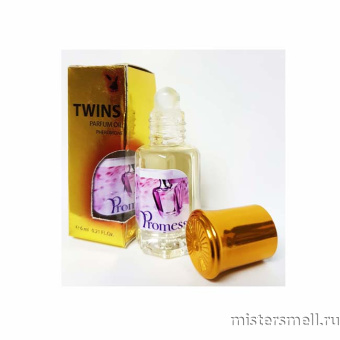 картинка Масла арабские феромон Twins 6 мл Cacharel Promesse духи от оптового интернет магазина MisterSmell