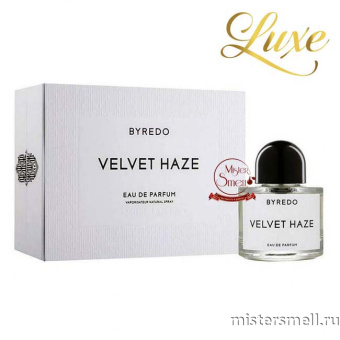 Купить Высокого качества Byredo Velvet Haze 50 мл. духи оптом