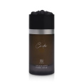 Ahmed Al Maghribi - Cinder Extrait De Parfum 100 ml