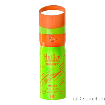картинка Арабский дезодорант Hot Ice Sport Rival 200 ml духи от оптового интернет магазина MisterSmell