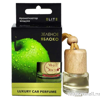 Купить Авто парфюм ELITE Зеленое Яблоко 8 ml оптом